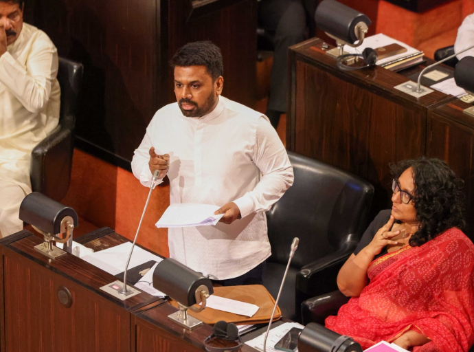 President begins delivering 2026 Budget speech